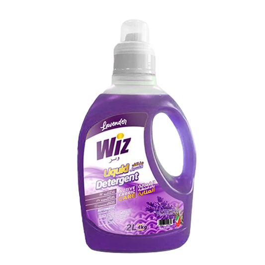Liquid Detergent (Lavender)